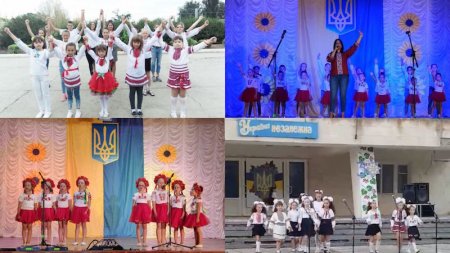 Скадовська громада відсвяткувала 30-річчя Незалежності України