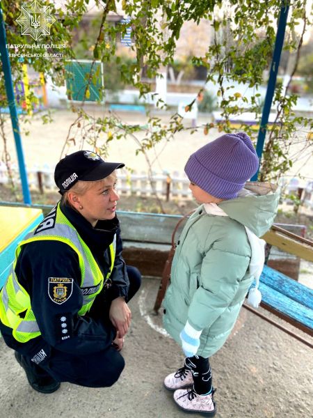 У Херсоні інспектори відділу зв'язків із громадськістю зустрічались із дошкільниками — новости херсона1