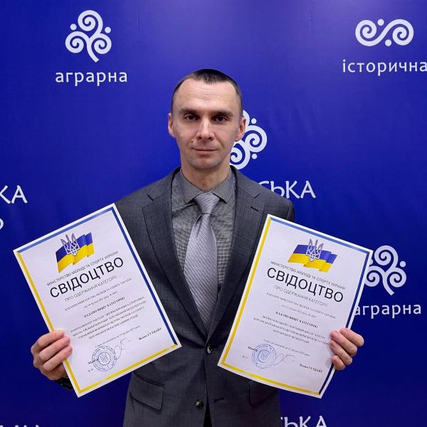 Дві Херсонські спортивні школи отримали від Міністерства молоді та спорту України вищу категорію1