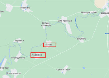 ВСУ за две недели освободили 3 села на Херсонщине