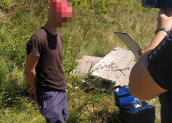 21-річного жителя Рокитного затримала під час збуту «марихуани»