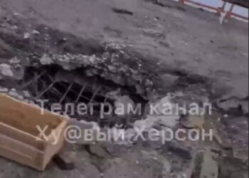 Мешканці Херсонщини показали стан Дар’ївського мосту