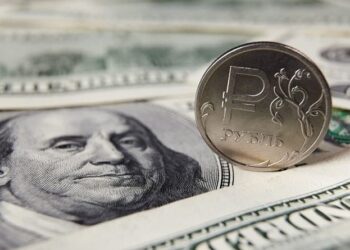 В Херсоне искусственно задирают курс рубля