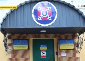 Бунт в Полицькій колонії: ув‘язнених переведуть до іншої установи (ВІДЕО)
