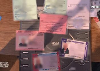 Через «Однокласники» прославляв російські звірства в Україні: на Рівненщині викрили чергового колаборанта (ВІДЕО)