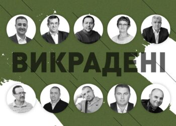 10 можновладців Запорізької області, яких викрали окупанти | Новини Запоріжжя — кримінал