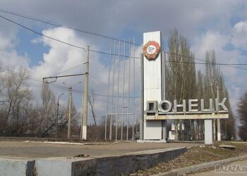 Порошенко обговорив з мером Донецька маневри АТО в місті