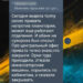 Херсонці повідомляють, що окупанти вимагають від ПриватБанку згорнути діяльність в області