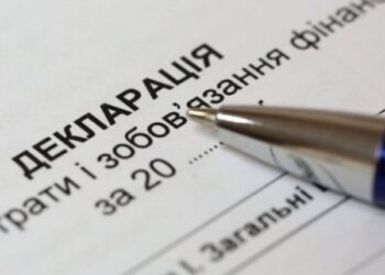 Кропивничани задекларували майже 440 мільйонів гривень доходів