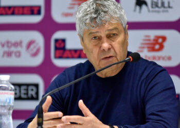 Мирча Луческу — после матча с «Фенербахче»: «Очень хороший матч между двумя сильными командами» (28 июля 2022 г.) — Новости футбола