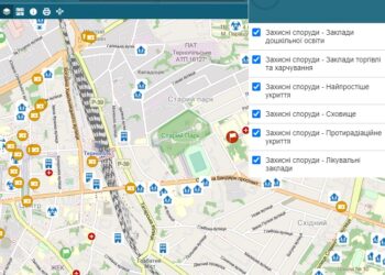 На інтерактивну карту захисних споруд Тернополя нанесено додаткові  укриття