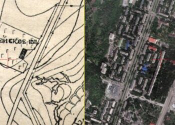 На территории Вальдорфской школы в Днепре было обнаружено еврейское надгробие |   — новости Днепра