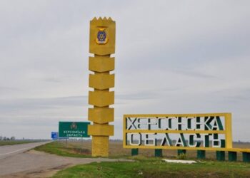 44 населених пункти на Херсонщині вже звільнені від окупантського режиму