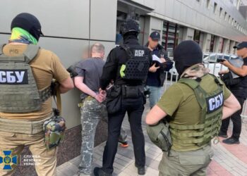 СБУ та ДБР затримали ексначальника одного з регіональних управлінь Служби безпеки України