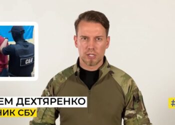 СБУ затримала в Одесі російського агента, який розвідував позиції протикорабельних комплексів ЗСУ