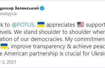 Состоялся первый телефонный разговор между Зеленским и Байденом