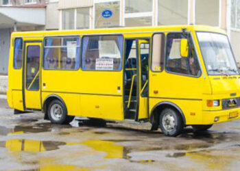 Стали відомі тимчасові зміни у схемі руху автобусних маршрутів №55, №75, №146А, №146Б та №156 у Дніпрі |   — новости Днепра