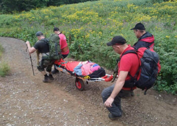 У Карпатах травмувалася жителька Дніпра |   — новости Днепра