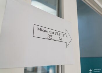 У Тернополі перевіряють стан готовності укриттів у закладах освіти