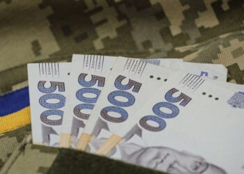 У Тернополі родинам загиблих воїнів платитимуть по 1 тис. грн на місяць — Тернопільські новини