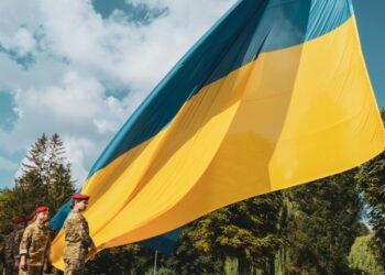 У Тернополі відбулися урочисті заходи з нагоди відзначення Дня Української Державності