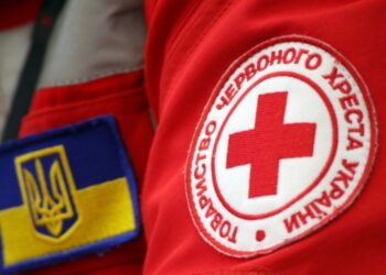 У Тернополі внутрішньо переміщені особи зможуть отримати матеріальну допомогу на придбання продуктів