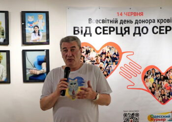 Від серця до серця: в Одесі показали донорів (ФОТО, ВІДЕО) | Одеський Монітор