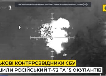 Військові контррозвідники СБУ знищили ударним дроном російський Т-72 і 15 загарбників (ВІДЕО)
