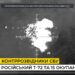Військові контррозвідники СБУ знищили ударним дроном російський Т-72 і 15 загарбників (ВІДЕО)