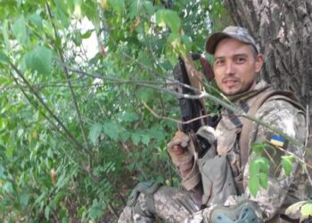 Загинув уродженець Чернявщини Юр’ївської громади Рафаель Токай |   — новости Днепра