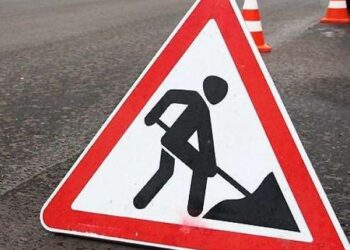 25-27 серпня на перетині вулиць Івана Мазепи- Дружби- Чумацька – дамба Тернопільського ставу  буде ускладнено рух транспорту