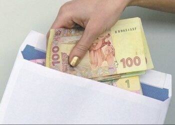 Тінізація оплати праці українців призводить до недоотримання величезних сум податків місцевими бюджетами