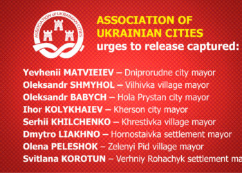Вже більше 5 місяців тому викрадений мер одного з міст на Запоріжжі | Запорозька