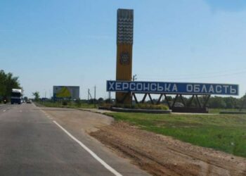 НА ХЕРСОНЩИНЕ ЛЮДИ НЕ ХОТЯТ РАБОТАТЬ НА ОККУПАНТОВ