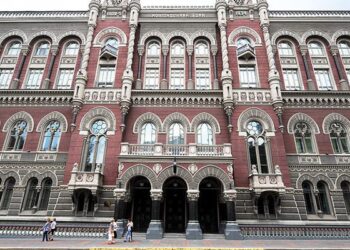 Робочі дні і свята: НБУ назвав порядок роботи банківської системи на цей рік