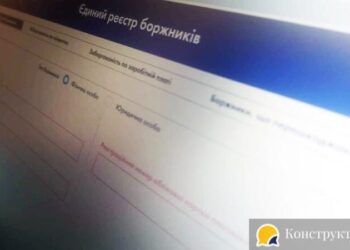 Автоматический арест счетов: у кого и почему