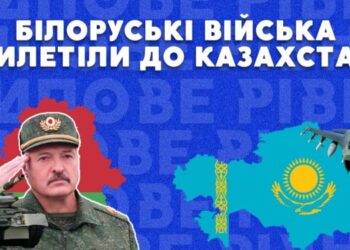 Білоруські військові, які були неподалік кордону Рівненщини, вирушили на навчання