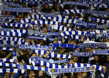 Болельщики киевского «Динамо»: черты социального портрета (16 августа 2022 г.) — Новости футбола