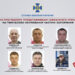 СБУ ідентифікувала всіх колаборантів окупаційного «МВД рф» на Запоріжжі | Запорозька