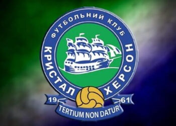 В МФК «Кристалл» отреагировали на создание в Херсоне футбольного клуба «Фрегат»