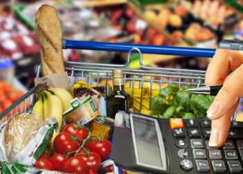 Ціни на Дніпропетровщині продовжують зростати – Новини Кам’янське