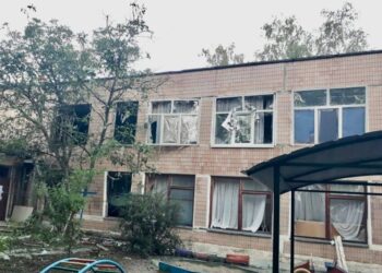 Дніпропетровщину знову обстріляли – Новини Кам’янське