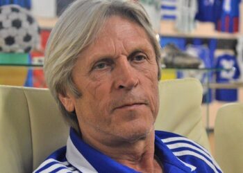 Григорий Суркис поздравил Юрия Роменского с юбилеем (1 августа 2022 г.) — Новости футбола