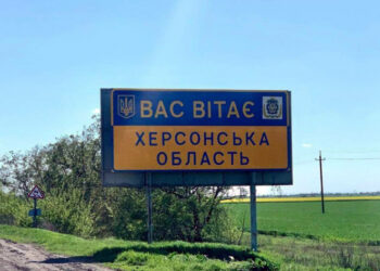 Не факт, что освобождение Херсона будет связано с боями в городских условиях, — Мусиенко