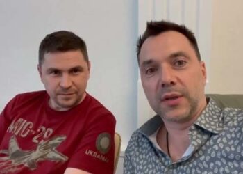 Яка посада в Олексія Арестовича в Офісі президента — відповідь Подоляка | Новини Політики