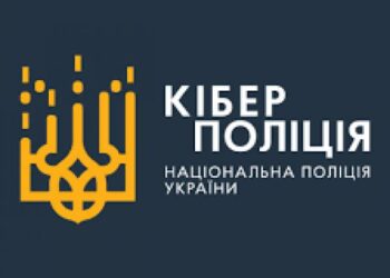 Кіберполіція: як долучитися до боротьби з ворогом на інформаційному фронті (ВІДЕО)