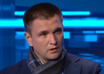 Клімкін про Мінські угоди: Вони ні до чого юридично не зобов’язують | Новини Політики