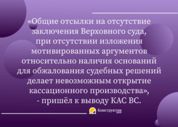 Конфиденциальное сотрудничество адвоката с правоохранительными органами — повод для лишения права на занятие адвокатской деятельностью — Новости Одессы
