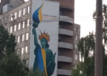 Кропивничани до Дня Незалежності отримали в дарунок патріотичний мурал