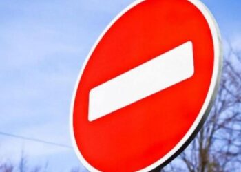 Кропивницький: На Великій Пермській перекритий рух